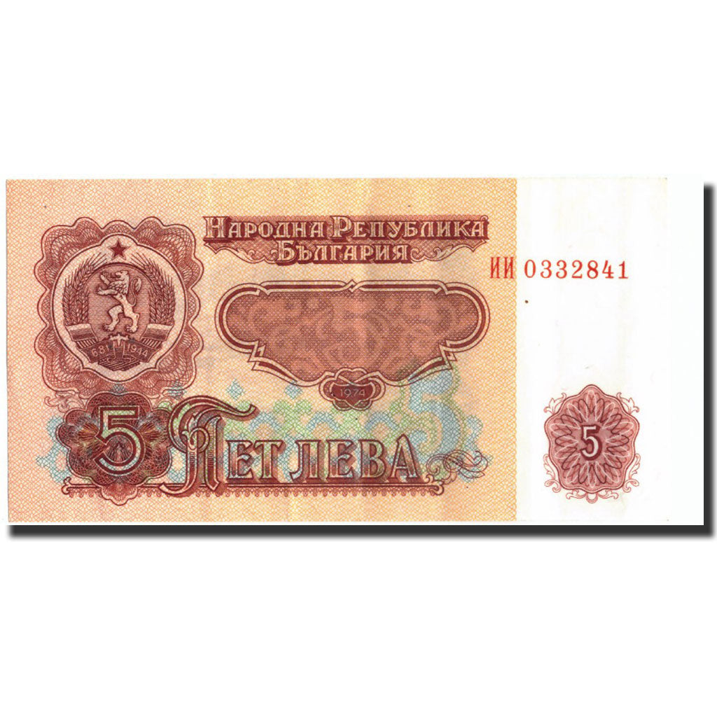 Geldschein, Bulgarien, 5 Leva, 1974, 1974, KM:95a, UNZ