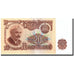 Geldschein, Bulgarien, 20 Leva, 1974, 1974, KM:97a, UNZ