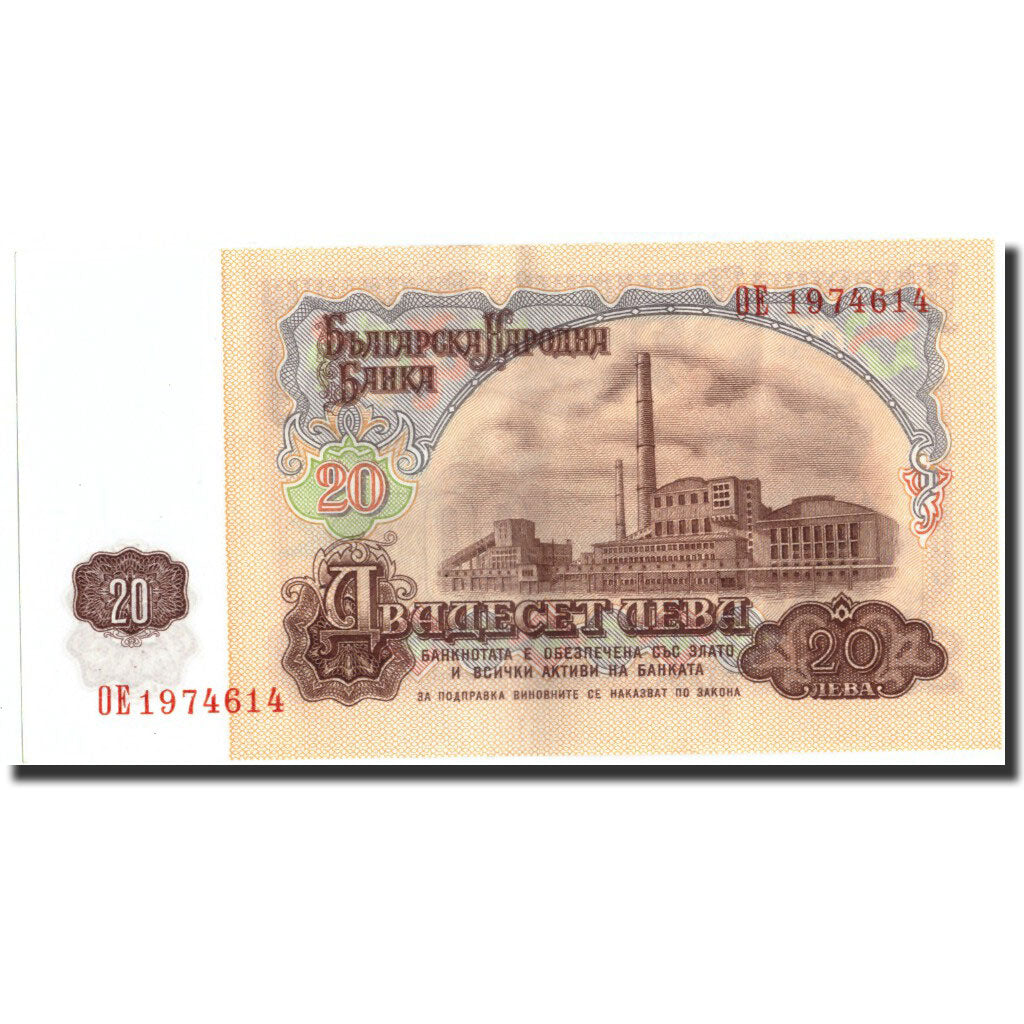 Geldschein, Bulgarien, 20 Leva, 1974, 1974, KM:97a, UNZ