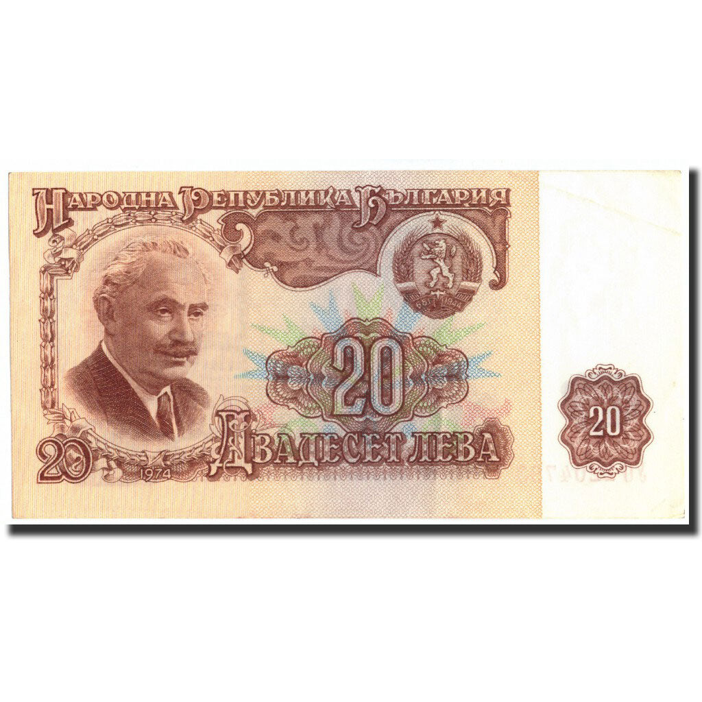 Banknote, Bulgaria, 20 Leva, 1974, 1974, KM:97a, UNC(63)