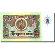 Banknot, Bulgaria, 50 Leva, 1990, 1990, KM:98a, UNC(65-70)