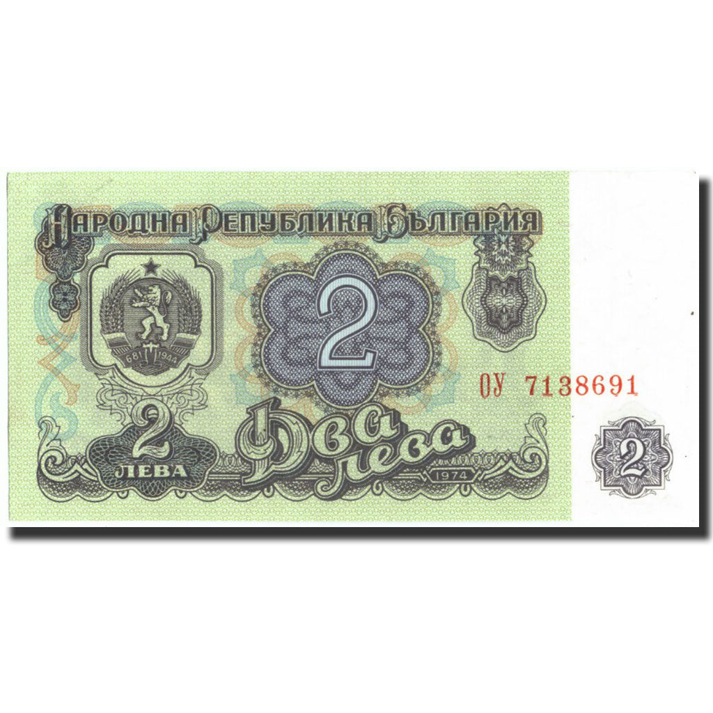 Billete, 2 Leva, 1962, Bulgaria, 1962, KM:89a, SC