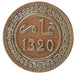 Morocco, 10 Mouzoumas, 1902, Berlin, EF(40-45), Copper, Lecompte #84, 10.00