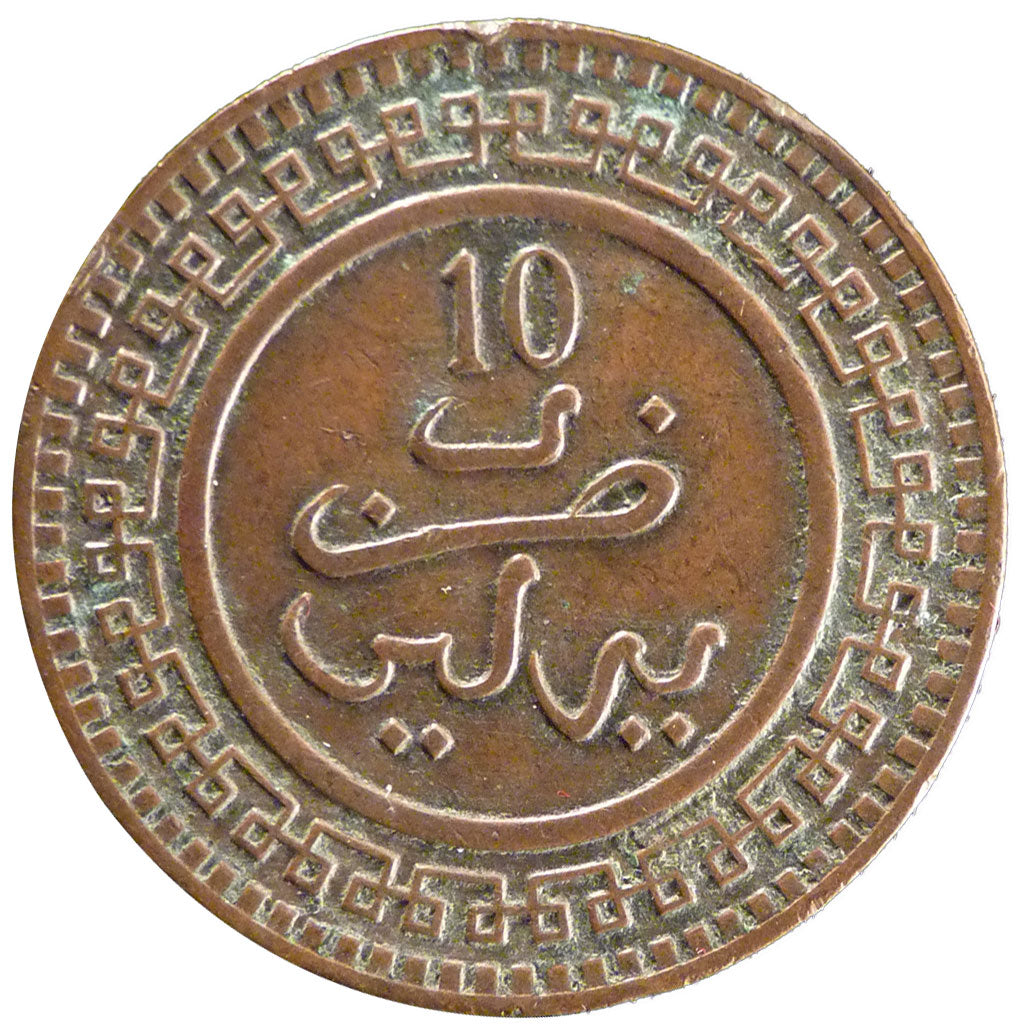 Morocco, 10 Mouzoumas, 1902, Berlin, EF(40-45), Copper, Lecompte #84, 10.00