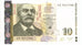 Billet, Bulgarie, 10 Leva, 2008, 2008, KM:117b, SPL