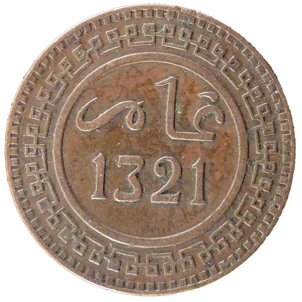 Morocco, 10 Mouzoumas, 1903, Berlin, EF(40-45), Copper, Lecompte #86, 10.00