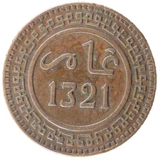 Morocco, 10 Mouzoumas, 1903, Berlin, EF(40-45), Copper, Lecompte #86, 10.00