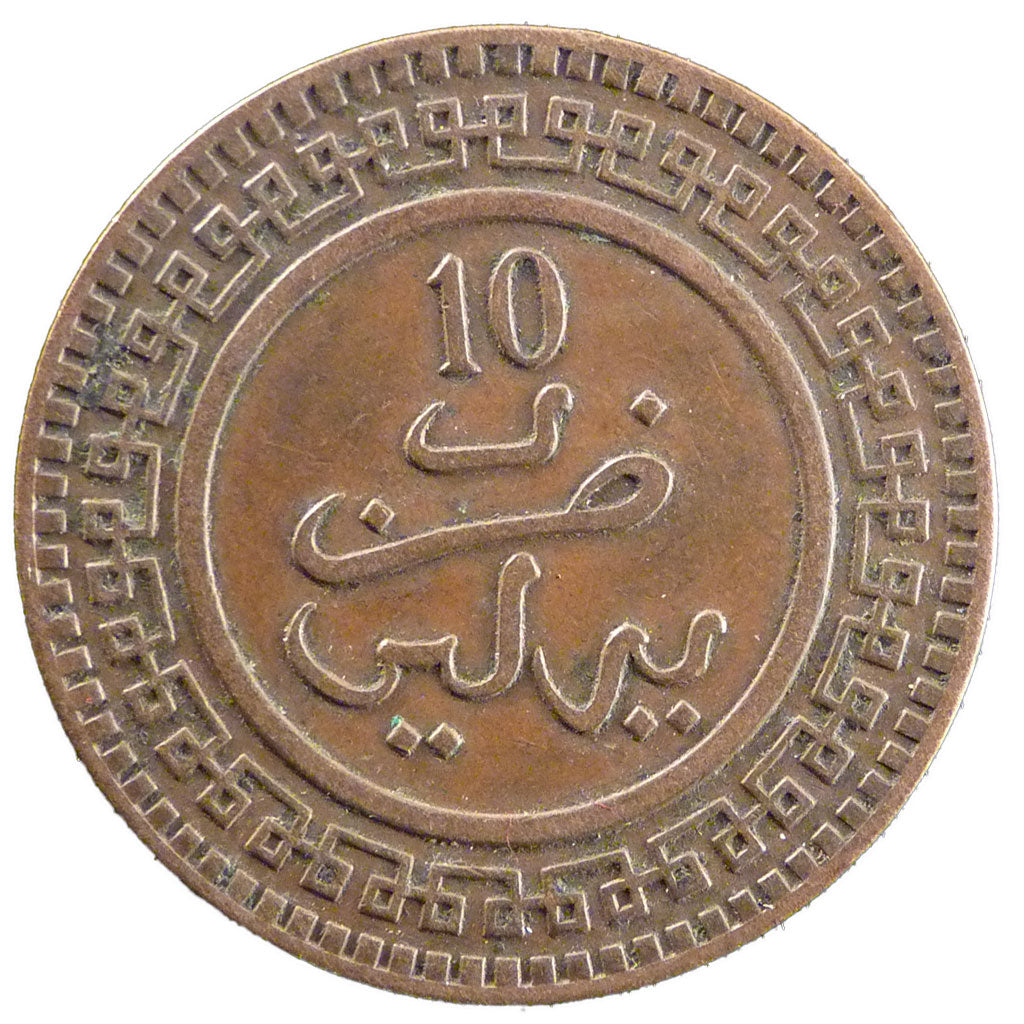 Morocco, 10 Mouzoumas, 1903, Berlin, EF(40-45), Copper, Lecompte #86, 10.00