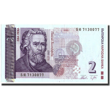 Biljet, Bulgarije, 2 Leva, 2005, 2005, KM:115b, SPL