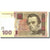 Banknote, Ukraine, 100 Hryven, 2005, 2005, KM:122a, UNC(63)