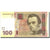 Banknote, Ukraine, 100 Hryven, 2005, 2005, KM:122a, AU(55-58)