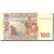 Banknote, Ukraine, 100 Hryven, 2005, 2005, KM:122a, AU(55-58)