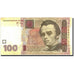 Banknote, Ukraine, 100 Hryven, 2005, 2005, KM:122a, AU(55-58)