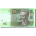 Banknote, Ukraine, 20 Hryven, 2005, 2005, KM:120b, AU(50-53)