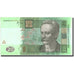 Banknote, Ukraine, 20 Hryven, 2005, 2005, KM:120b, AU(50-53)