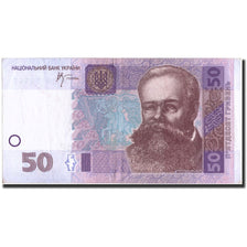 Banknote, Ukraine, 50 Hryven, 2005, 2005, KM:121b, AU(55-58)