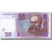 Banknote, Ukraine, 50 Hryven, 2005, 2005, KM:121b, AU(55-58)