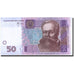 Banconote, Ucraina, 50 Hryven, 2005, 2005, KM:121b, SPL-