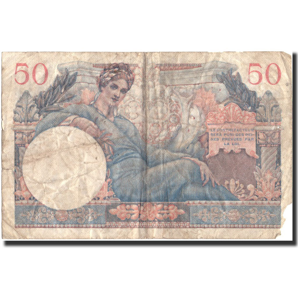 Francia, 50 Francs, 1947 French Treasury, 1947, 1947, B, Fayette:VF31.1, KM:M8