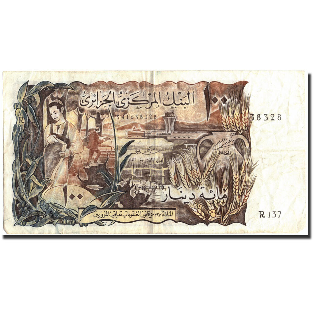 Geldschein, Algeria, 100 Dinars, 1978, 1978-11-01, KM:128a, SS