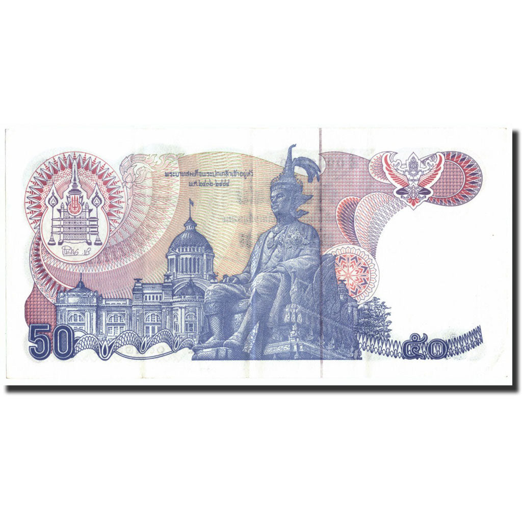 Banknote, Thailand, 50 Baht, 1985, 1985, KM:90a, UNC(63)