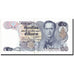 Banknote, Thailand, 50 Baht, 1985, 1985, KM:90a, AU(50-53)