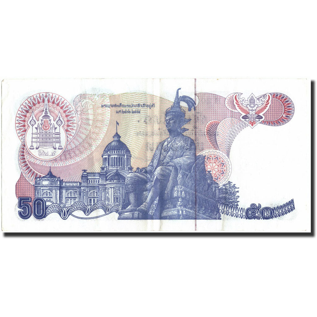 Banknote, Thailand, 50 Baht, 1985, 1985, KM:90a, AU(50-53)