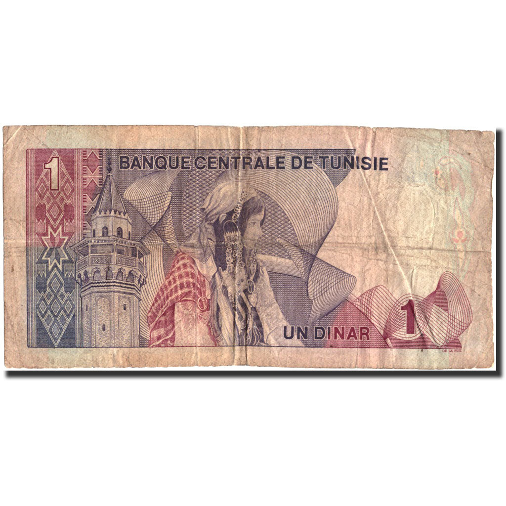 Banconote, Tunisia, 1 Dinar, 1972, 1972-08-03, KM:67a, B+