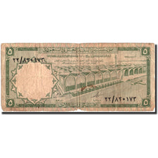 Banknote, Saudi Arabia, 5 Riyals, 1968, 1968, KM:12b, VG(8-10)
