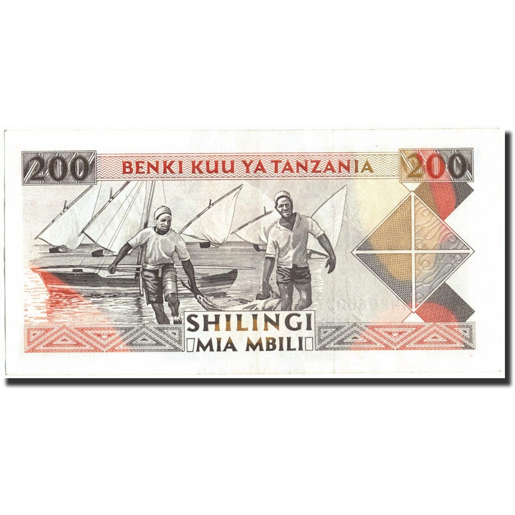 Banknote, Tanzania, 200 Shilingi, 1993, 1993, KM:25b, UNC(60-62)