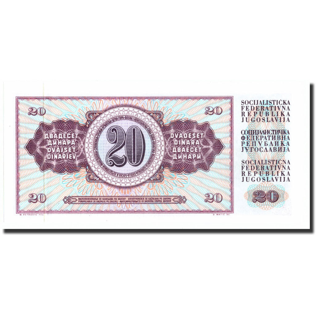 Banknote, Yugoslavia, 20 Dinara, 1974, 1974, KM:85, UNC(64)