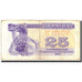 Banconote, Ucraina, 25 Karbovantsiv, 1991, 1991, KM:85a, MB
