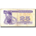 Banknote, Ukraine, 25 Karbovantsiv, 1991, 1991, KM:85a, VF(20-25)