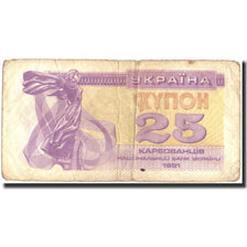Banconote, Ucraina, 25 Karbovantsiv, 1991, 1991, KM:85a, MB