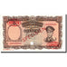 Banknote, Burma, 5 Kyats, 1958, 1958, Specimen TDLR, KM:47s2, UNC(65-70)