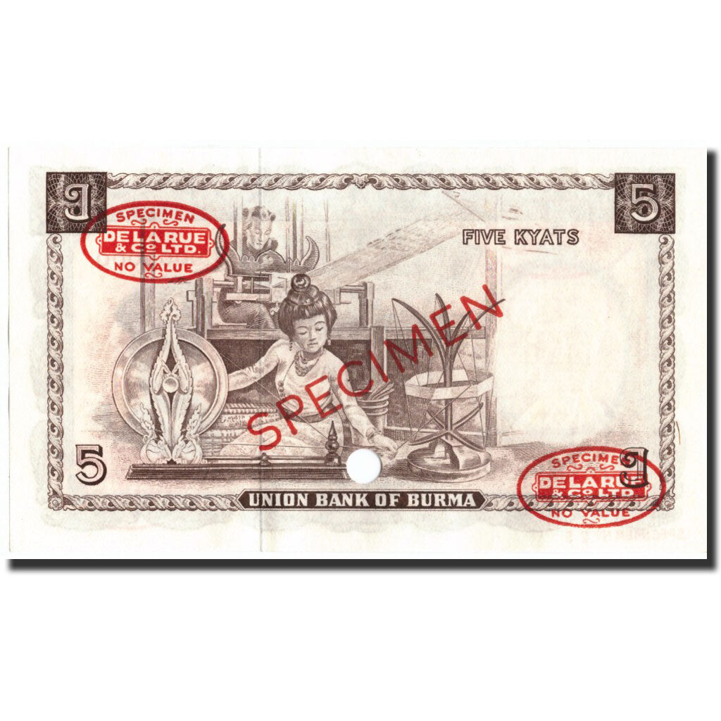 Banknote, Burma, 5 Kyats, 1958, 1958, Specimen TDLR, KM:47s2, UNC(65-70)