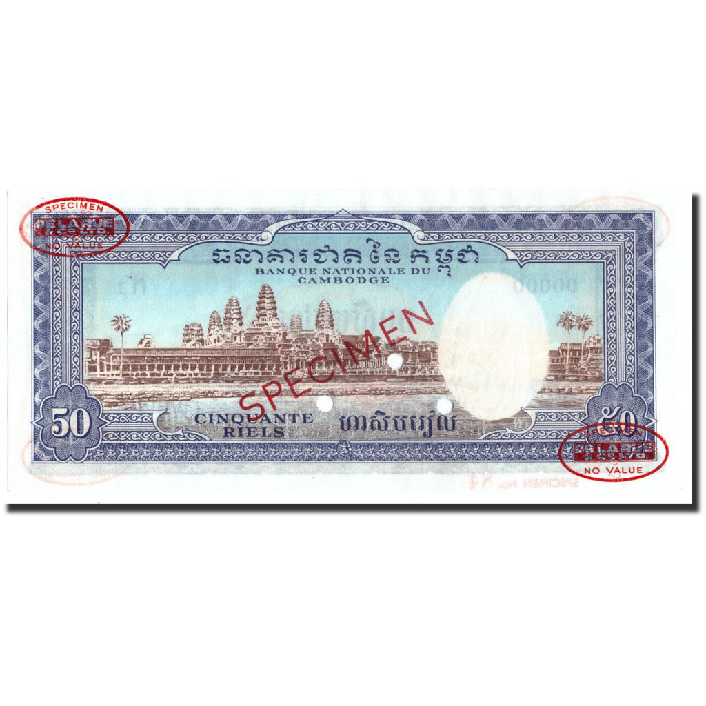 Banknote, Cambodia, 50 Riels, Undated (1956-1975), Specimen TDLR, KM:7s2