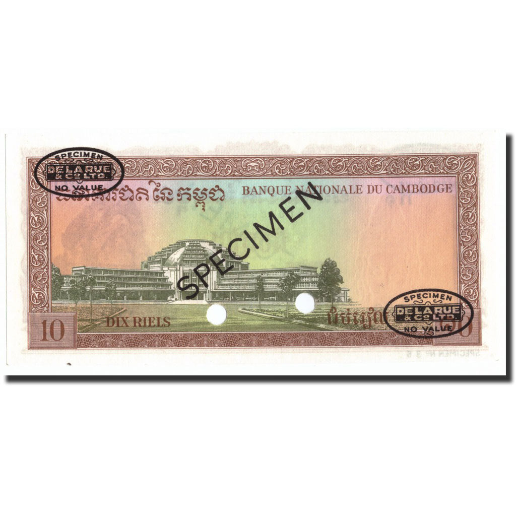 Banknote, Cambodia, 10 Riels, 1955, Specimen TDLR, KM:3s1, UNC(65-70)