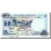 Billet, Lebanon, 5 Livres, 1952-1964, Specimen TDLR, KM:56s1, NEUF