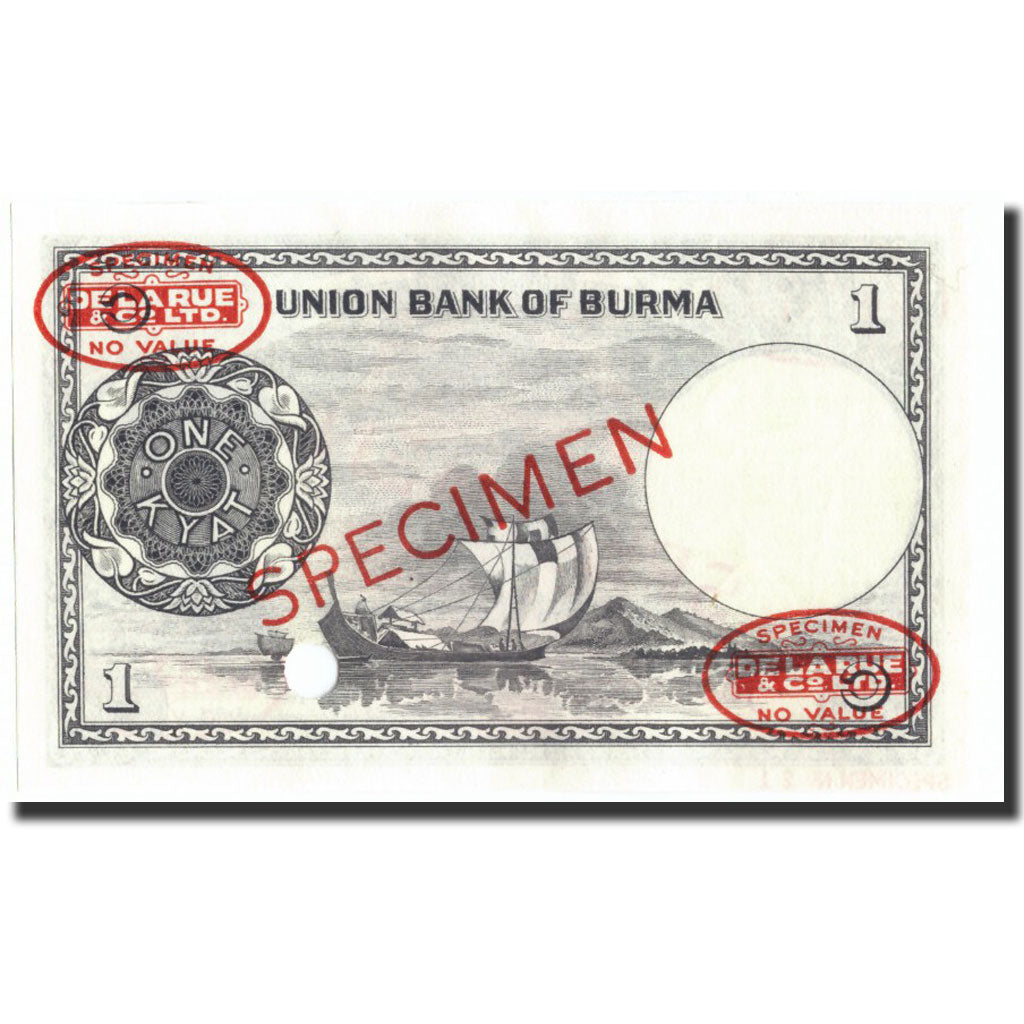 Geldschein, Burma, 1 Kyat, 1958, Specimen, KM:46s2, UNZ