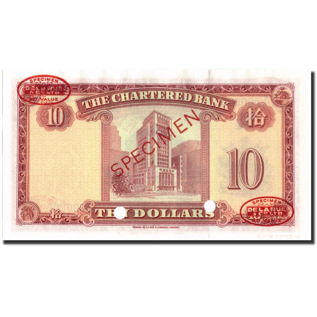 Billet, Hong Kong, 10 Dollars, 1961-07-01, Specimen TDLR, KM:70s