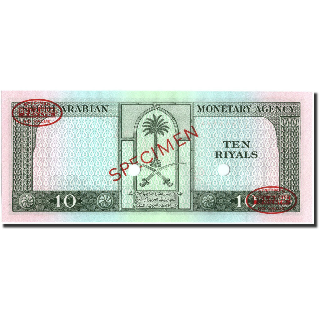 Banknote, Saudi Arabia, 10 Riyals, 1961, Specimen TDLR, KM:8a, UNC(65-70)