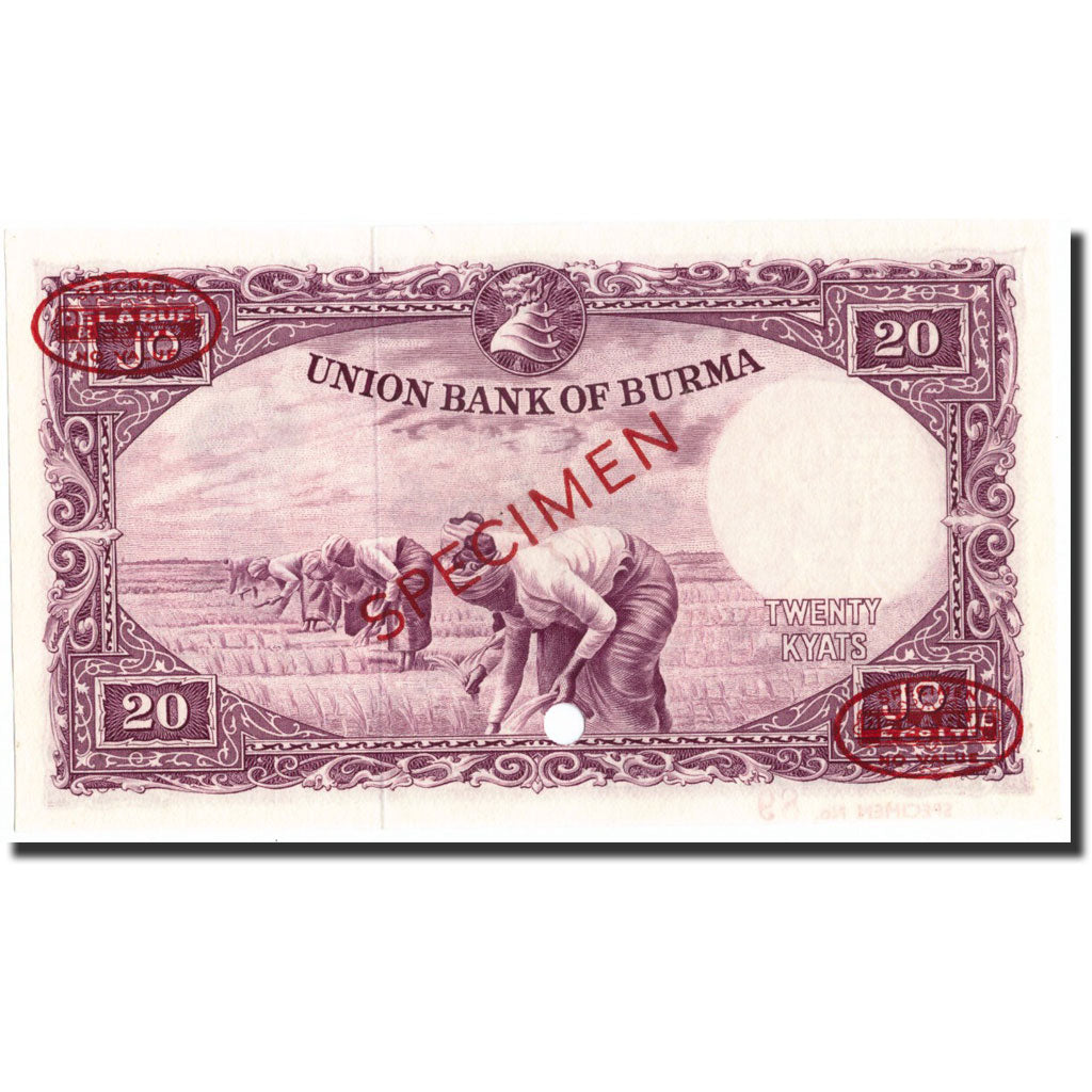 Banknote, Burma, 20 Kyats, 1958, Specimen TDLR, KM:49s, UNC(65-70)