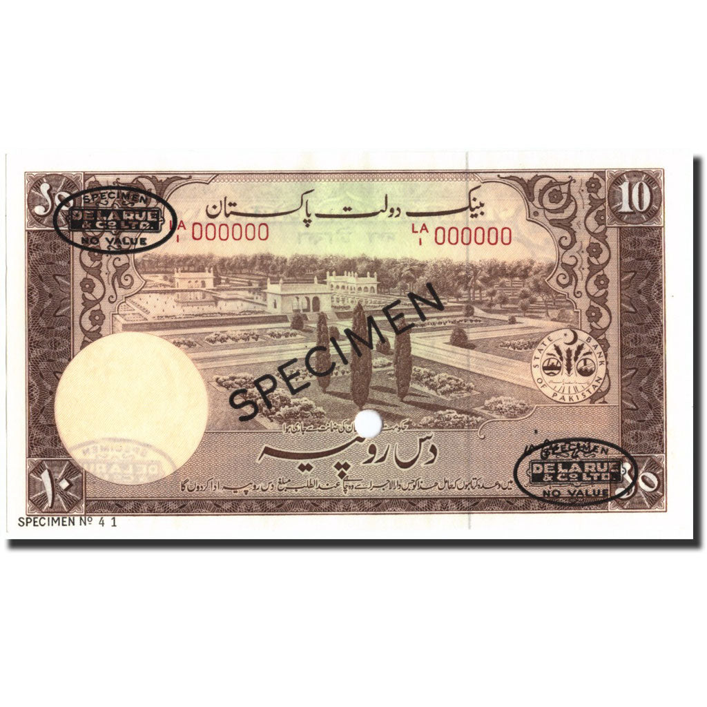 Banknote, Pakistan, 10 Rupees, 1951, Specimen TDLR, KM:13s, UNC(65-70)