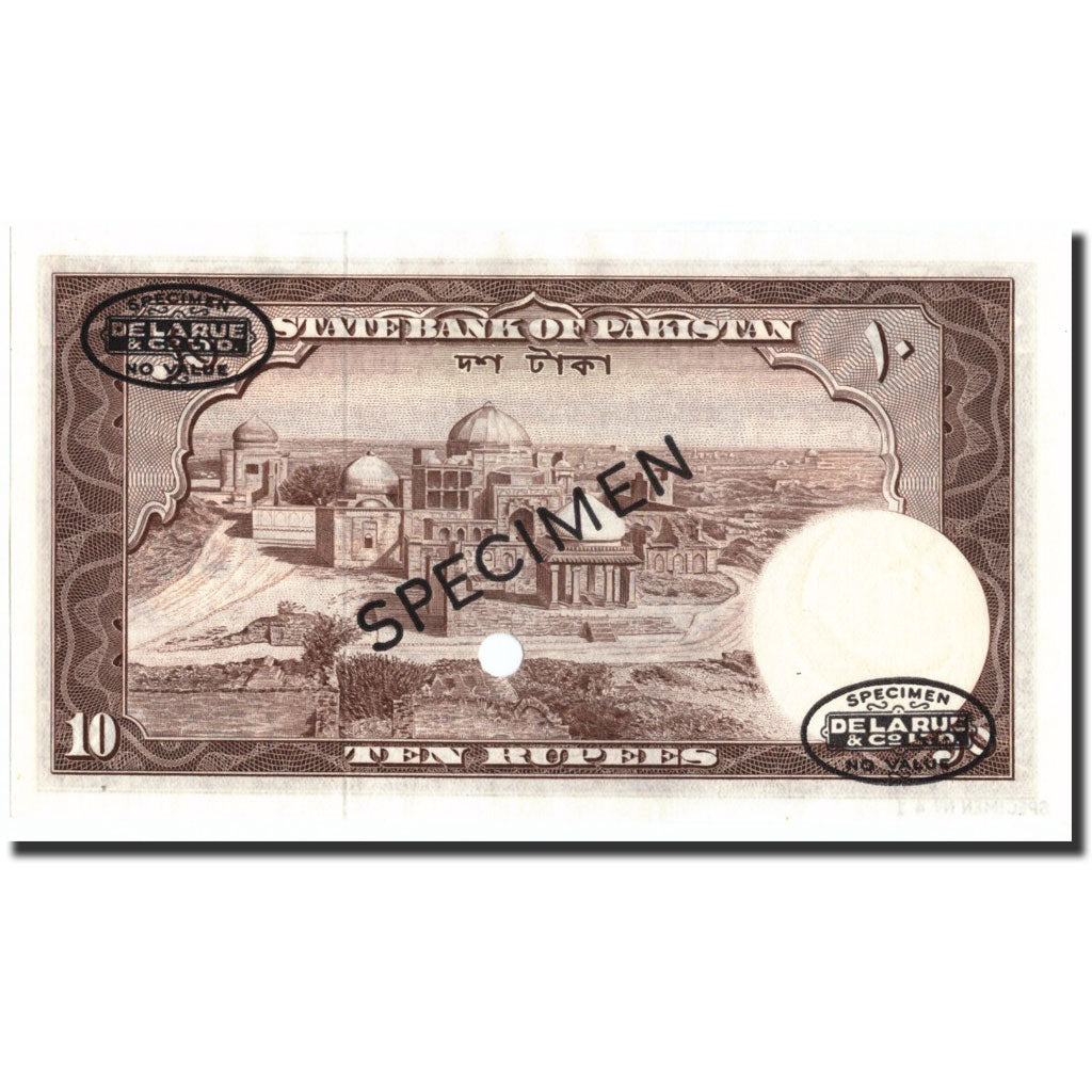 Banknote, Pakistan, 10 Rupees, 1951, Specimen TDLR, KM:13s, UNC(65-70)