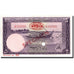 Banknote, Pakistan, 5 Rupees, 1951, 1951, Specimen TDLR, KM:12s, UNC(65-70)