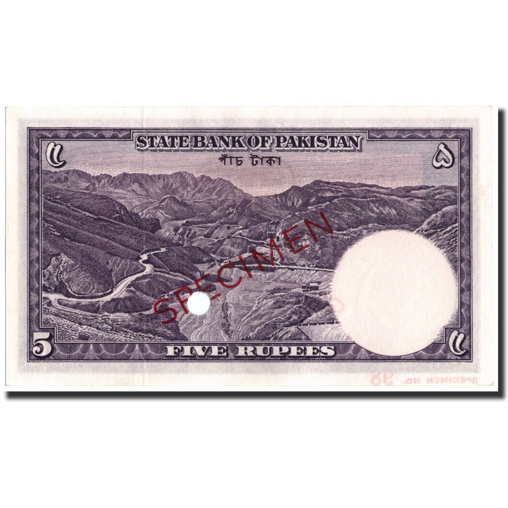 Banknote, Pakistan, 5 Rupees, 1951, 1951, Specimen TDLR, KM:12s, UNC(65-70)
