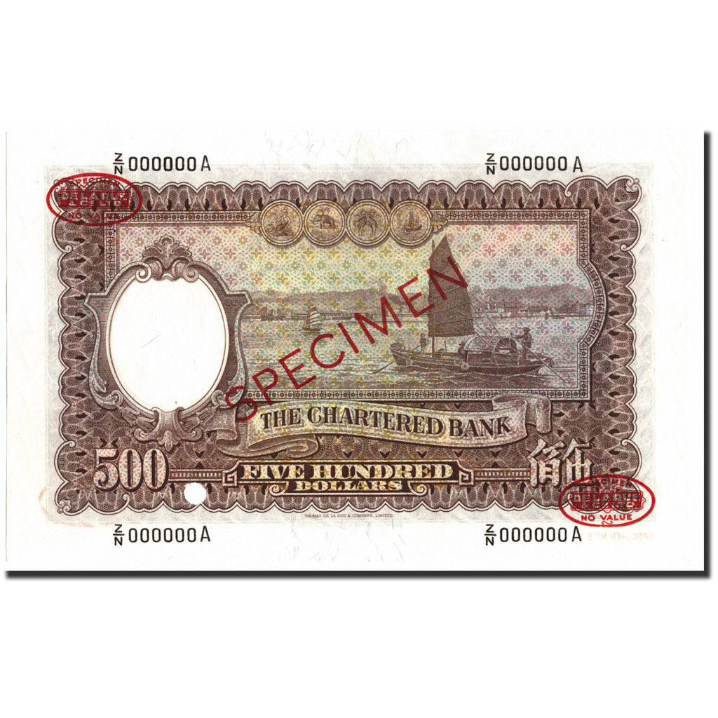 Banknote, Hong Kong, 500 Dollars, 1961, Specimen TDLR, KM:72s, UNC(65-70)
