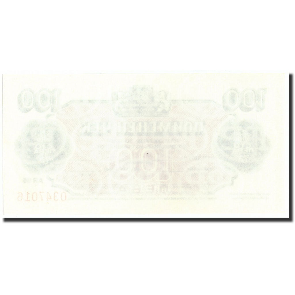 Banconote, Bulgaria, 100 Leva, 1986, KM:FX42, FDS