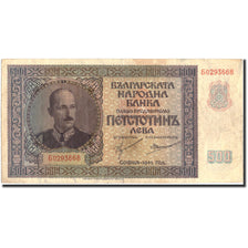 Banknote, Bulgaria, 500 Leva, 1942, 1942, KM:60a, EF(40-45)